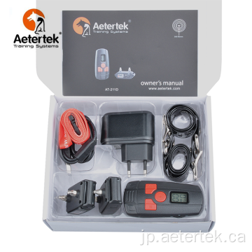 Aetertek AT-211D小型犬用ショックカラー